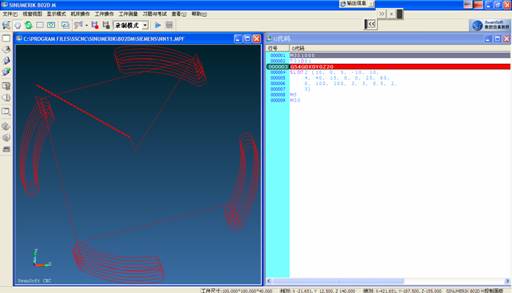 &#26143;&#31354;&#97;&#112;&#112;&#30331;&#24405;&#20837;&#21475;&#45;&#26143;&#31354;&#111;&#110;&#108;&#105;&#110;&#101;&#40;&#20013;&#22269;&#41;