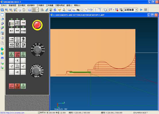 &#26143;&#31354;&#97;&#112;&#112;&#30331;&#24405;&#20837;&#21475;&#45;&#26143;&#31354;&#111;&#110;&#108;&#105;&#110;&#101;&#40;&#20013;&#22269;&#41;