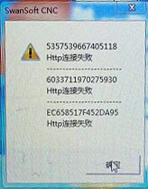 &#26143;&#31354;&#97;&#112;&#112;&#30331;&#24405;&#20837;&#21475;&#45;&#26143;&#31354;&#111;&#110;&#108;&#105;&#110;&#101;&#40;&#20013;&#22269;&#41;