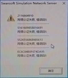 &#26143;&#31354;&#97;&#112;&#112;&#30331;&#24405;&#20837;&#21475;&#45;&#26143;&#31354;&#111;&#110;&#108;&#105;&#110;&#101;&#40;&#20013;&#22269;&#41;