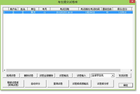 &#26143;&#31354;&#97;&#112;&#112;&#30331;&#24405;&#20837;&#21475;&#45;&#26143;&#31354;&#111;&#110;&#108;&#105;&#110;&#101;&#40;&#20013;&#22269;&#41;